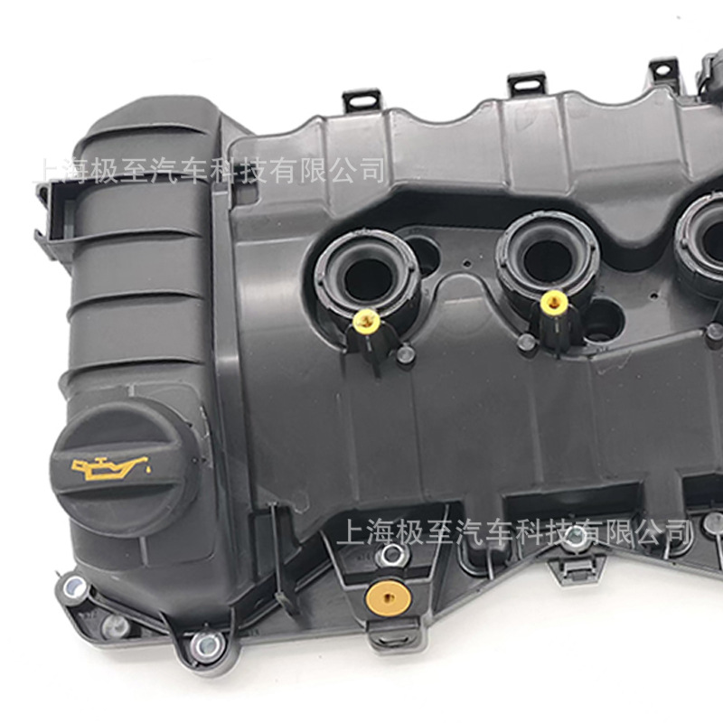9812111980 Valve Cover Is Suitable for Citroen C-Elysee Dd 1.2 18-