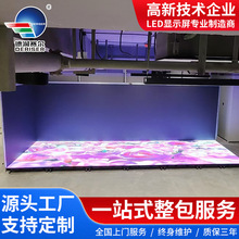 ����ȫ��LED������ĻLEDTransparentDisplayP3.91�����ҹ�led��