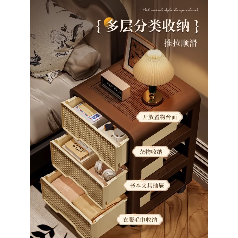 引き出し収納キャビネットプラスチックベッドサイドテーブルホームベッドルーム取り外し可能なリビングルームスナック収納キャビネットスリット収納キャビネット|undefined