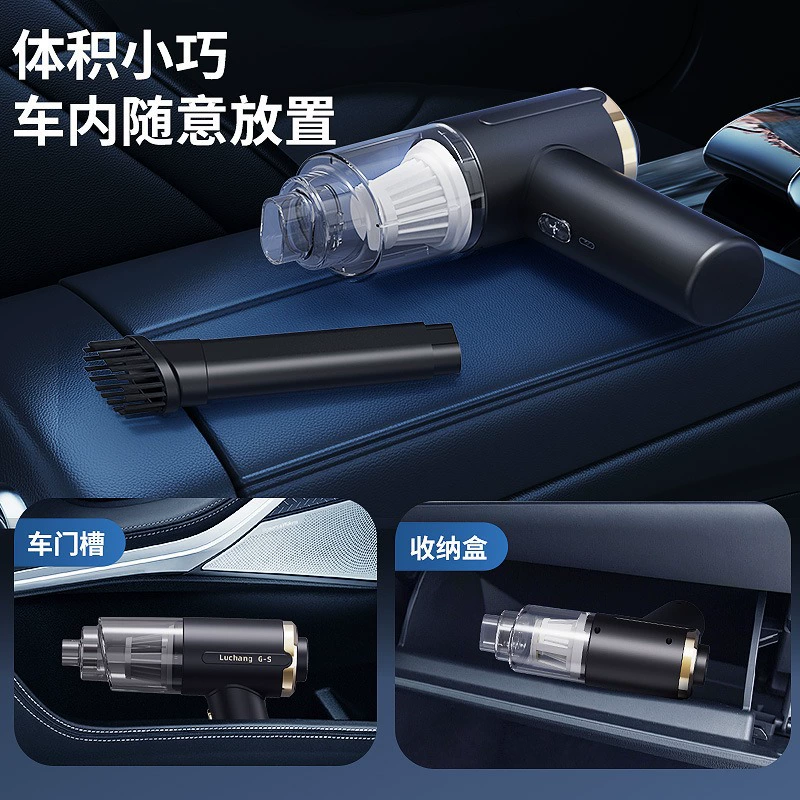 Wireless handheld small vacuum cleaner charging