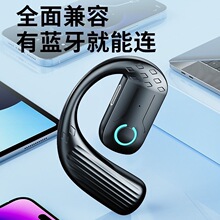 ��̱����A�������Ҷ�ͨ�Ò���{�����C���L�m���\�Ӷ��C�o������