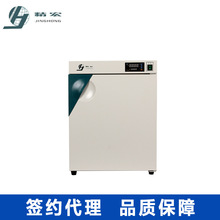 �Ϻ�����DNP-9162�������B�� �a�����B�� �����늟�a�����B��