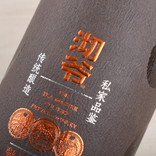 Customized Round Paper Cans for Tea, Scented Tea, Universal Sealing and Moisture-Proof Paper Tubes, Posters, Custom-Made New Year Gift Cans