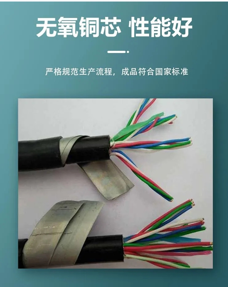 微信图片_20240305134247