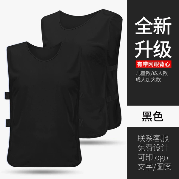 Broken Land Eye-Black