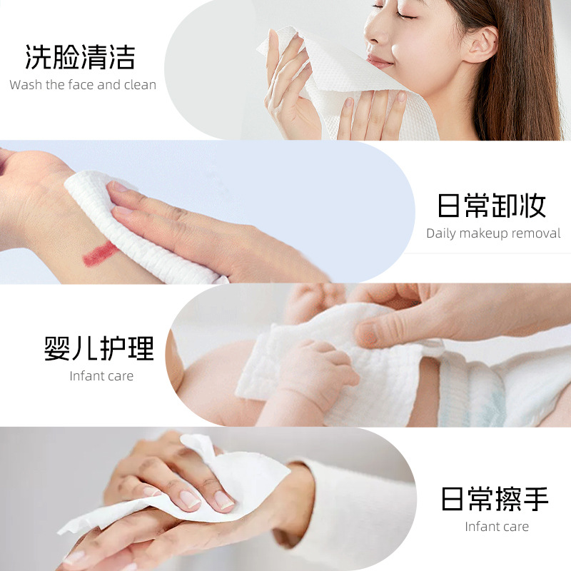 Seleccione estrictamente toallas faciales desechables de algodón, toallas faciales de salón de belleza, toallas faciales de algodón, toallas faciales al por mayor