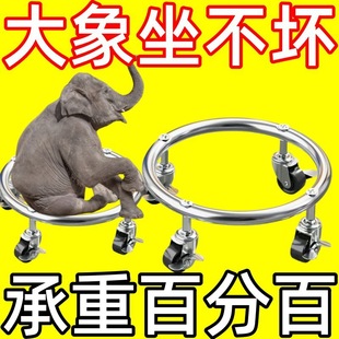 Storage Gas Tank Base Bottom Household Bracket Mobile Gas Bottle Kitchen Universal Wheel Others