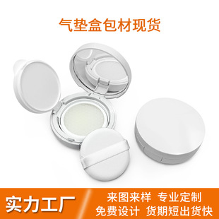 �F؛����ɫ��|�з��b�պ�15g���Ě�|CC˪�۵�Һ�պа��b�ɶ� ��