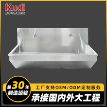 304不锈钢长形水槽 医院手术室学校挂墙可配水龙头不锈钢洗手盆