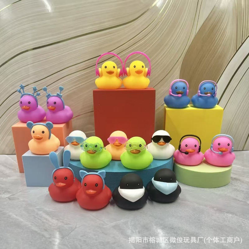 Cross-Border Neighborhood No. 8 Little Yellow Duck Accessories: Little Duck Accessories Headband, Glasses, Mask, Headphones, Cowboy Hat