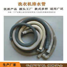 ͨ����ϴ�C��ˮ��ˮ����ˮ�ܶ๦�ܳ�ˮ�����L�B��ˮ��