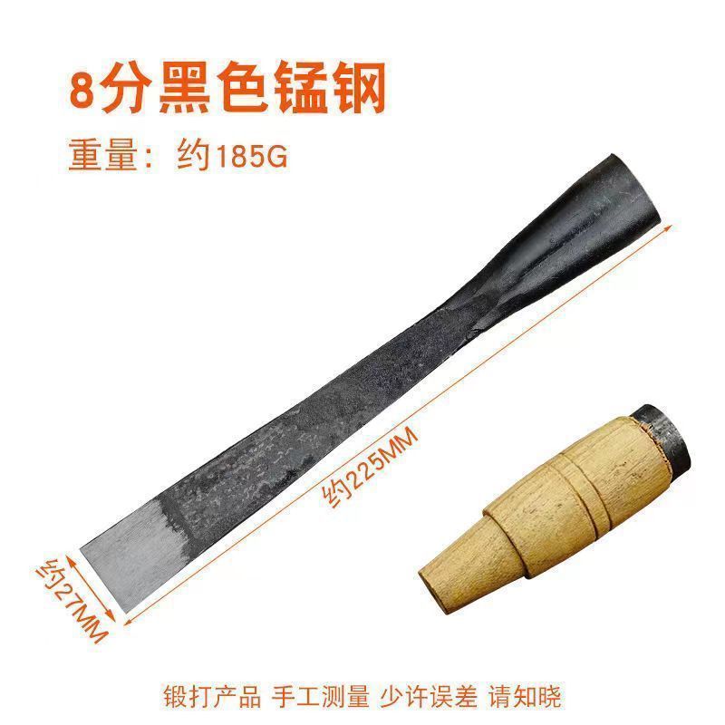 木工チゼル手打ち彫刻セット木工道具大全手打ち彫刻根彫刻木彫り古い彫刻|undefined