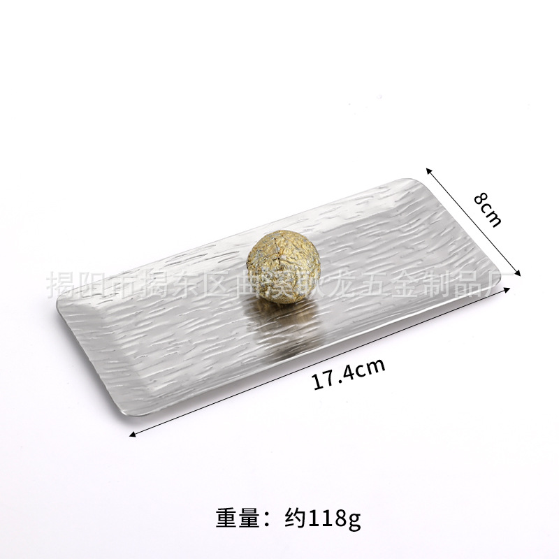 나무결 직사각형 17.5CM 샌딩