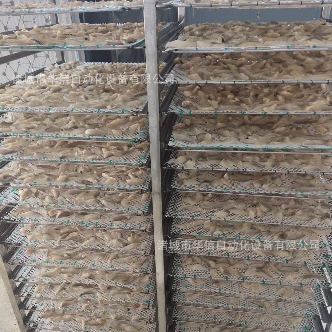 风味鱼干鱼烘干机烘干设备 白鱼白条鱼烘干房除湿烘干热泵一体机