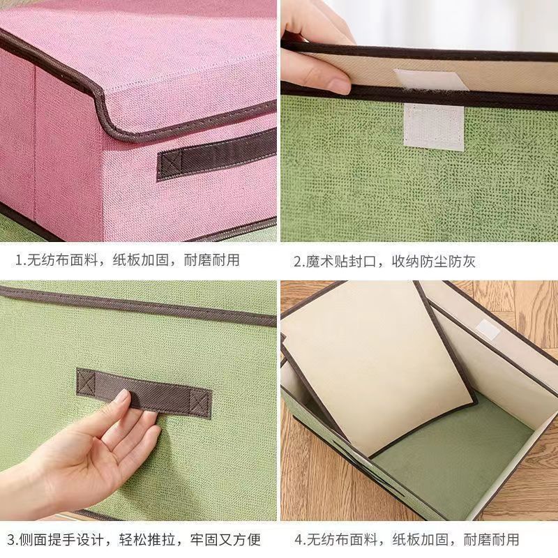 Caja de almacenamiento plegable de tela caja de almacenamiento de ropa con tapa armario de almacenamiento a prueba de polvo caja de almacenamiento de juguetes caja de almacenamiento de ropa