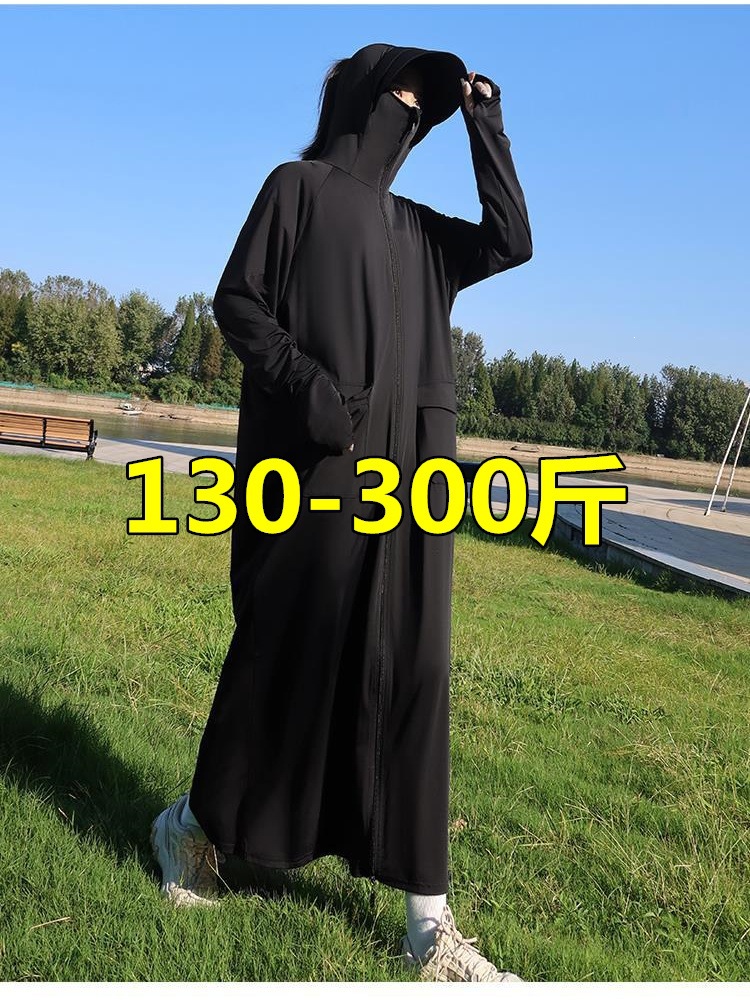 Summer Plus Size Women's Clothing 2025 New Model One-piece Breathable Sun Protection Outfit for Women Outdoor UV Protection 150kg