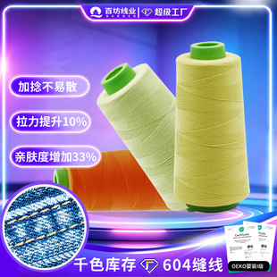 604��20s2�p�x�C��ţ��1500����޾���]����ƽ܇��߅�p�x��202��