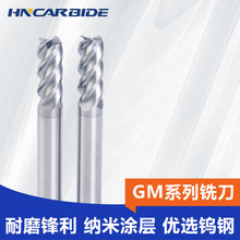 u㊵2Ӳ|Ͻ𔵿صGMƽAǲP䓼ӹ㊵