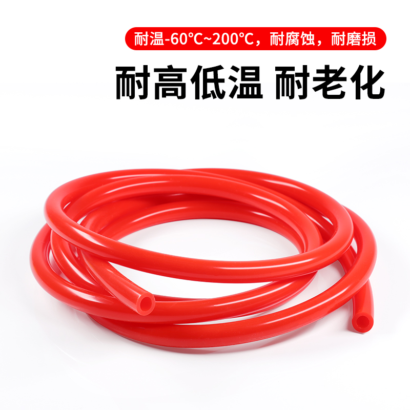 Tubo de silicona roja mangueras de grado alimenticio 123456 8 10 16 20mm resistente a altas temperaturas sin olor tubería de agua doméstica