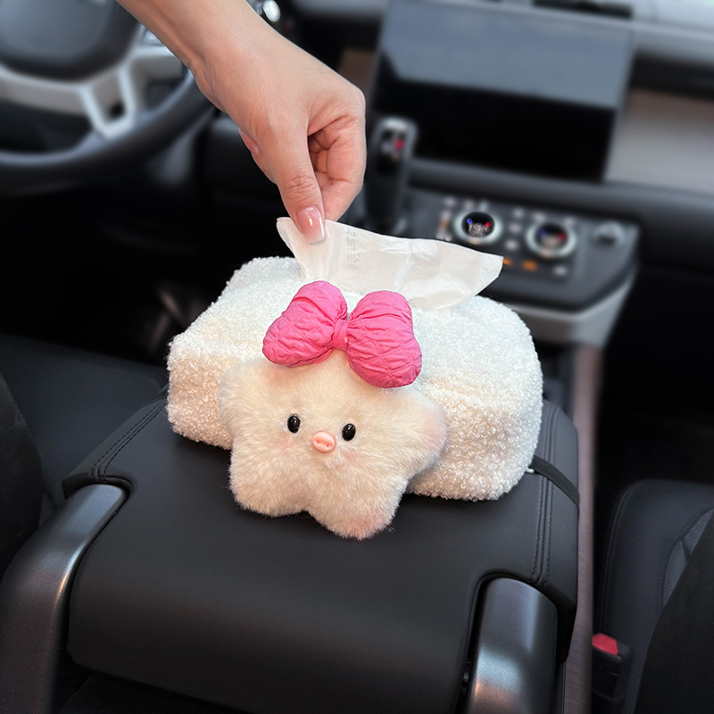 2025 New Model Car Tissue Box, Car Armrest Box Tissue Bag, Cute Piggy Design for Girls