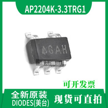 ̨ԭbAP2204K-3.3TRG1늉{IC  m춸NUSBͱyO