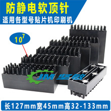 m NƬCܛ NXTRNPMJUKIӡˢCɭGKG PCBPIN