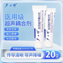 С֧tóτ̥ăxτBòʳ̥xτ20g