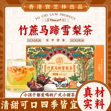 ��ی�֥������é���R��ˮ����ѩ�洺���B�������ͯС������ˮ��