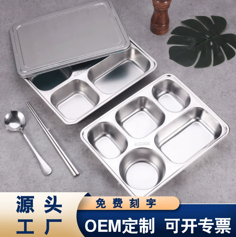 Dinner plate for elementary school students stainless steel, wholesale, increased thickness
