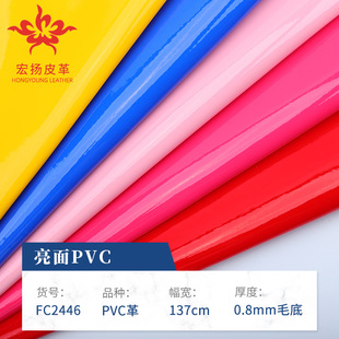 �߹��R��PVC������ִ����y���b�����