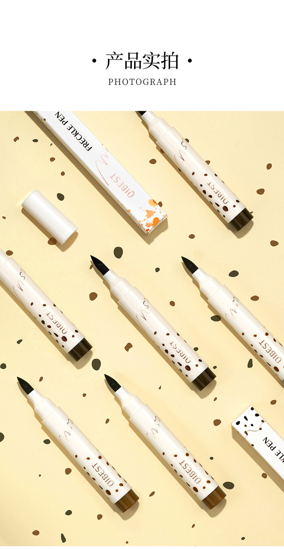 QIBEST Imitation freckle Pen, Amazon color display, Not easy to fade, AliExpress Cross-border version customized EMO wholesale undefined