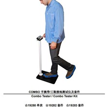 DESCO19282�������Ь�ӵز���������ͨ���������Ь�ӵ��Ƿ��