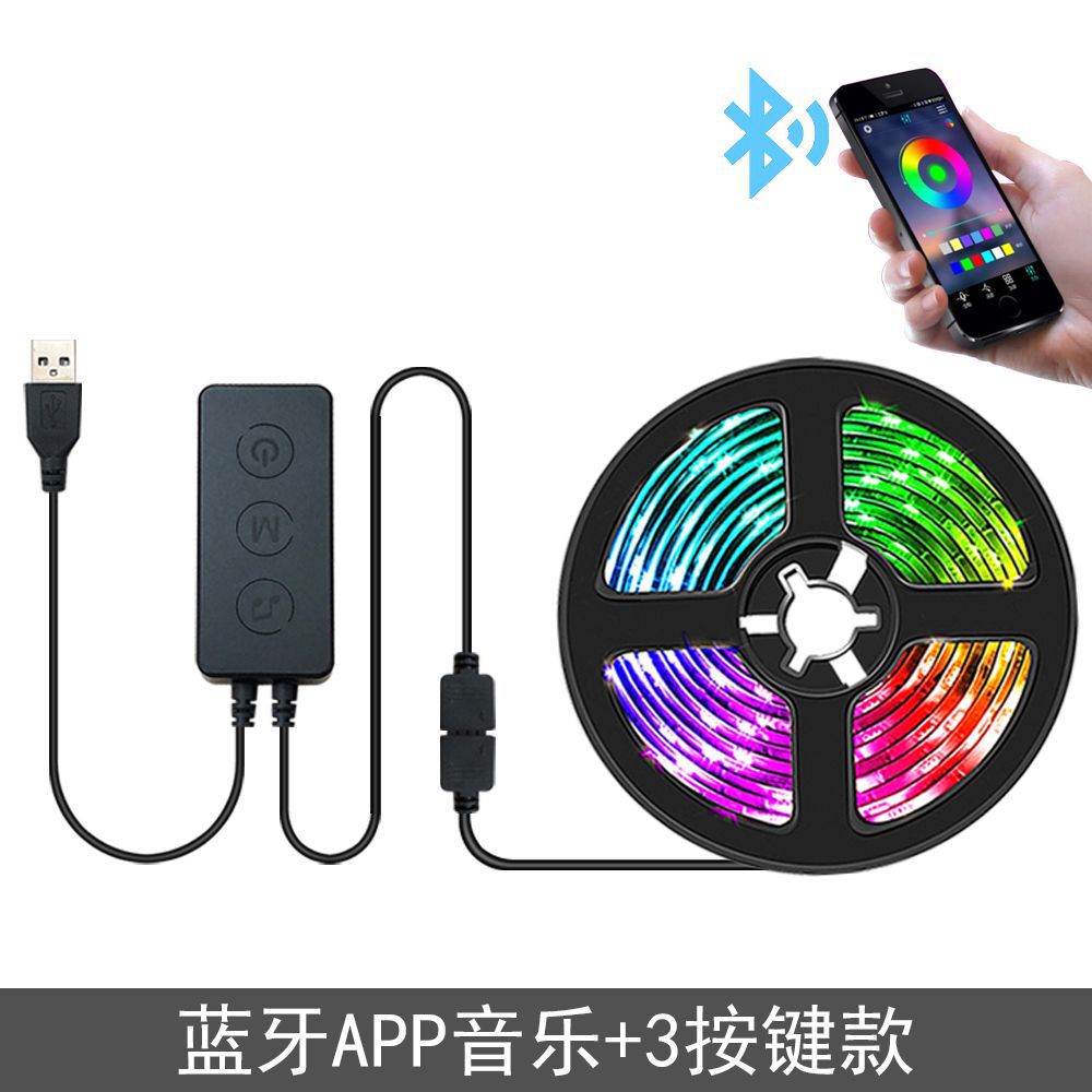 5V USB LED TV tira de luz de fondo 5050 RGB teléfono móvil APP Bluetooth música control de voz tira de luz epoxi