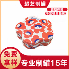 �S�Ҷ��Ʈ���÷���F���R���F÷����ʳƷ���b�޶YƷ���ӿɼ�ӡlogo