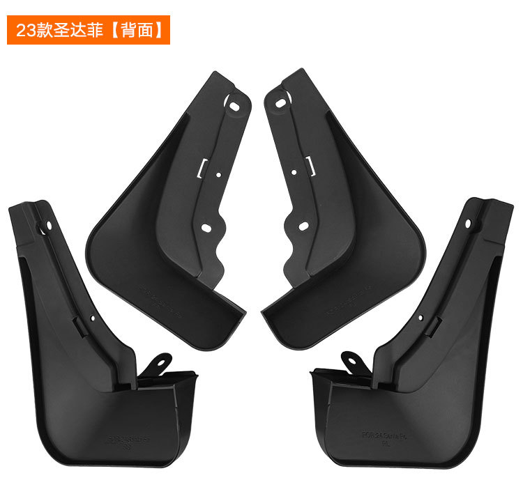 Suitable for Hyundai Santa Fe 2023-2024 foreign trade cross-border car tire fender leather tile