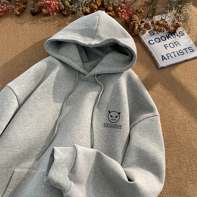 Shandong Jimo Wei Yi Men's Grey Imp Print 500g Heavy Jacket Autumn Rigid Autumn Hooded Jacket Shandong Jimo Wei Yi Men's Grey Imp Print 500g Heavy Jacket Autumn Rigid Autumn Hooded Jacket