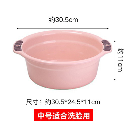 厚い洗面器のプラスチックのたらいは野菜のたらいの大きいサイズを洗います。|undefined