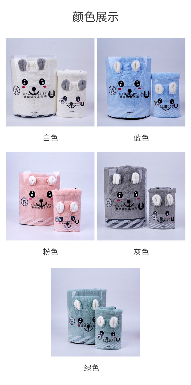吉淼版_05.jpg