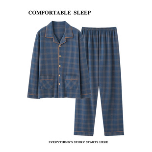 Pajamas Men's Spring & Fall Pure Cotton Men's Pajamas Cardigan Long-Sleeved Pants Casual Autumn and Winter Home Wear Two-Piece Set