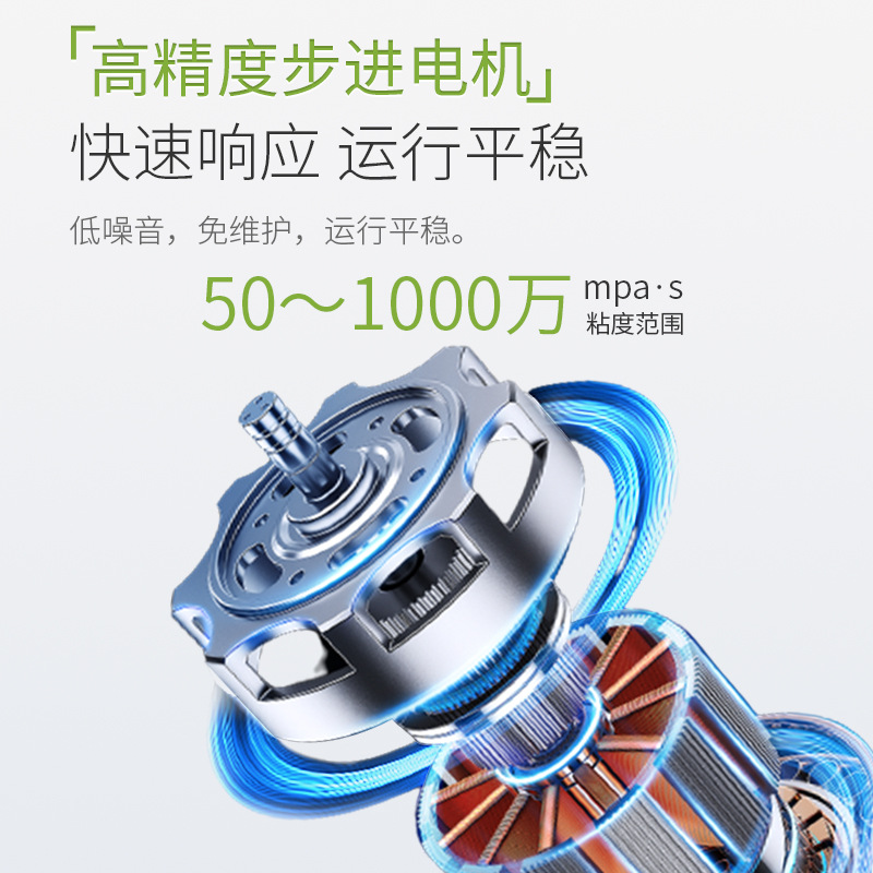 ��������ճ�ȼ�ʵ���Ҹ߾��ȸ��²�����ʯ������������ת������