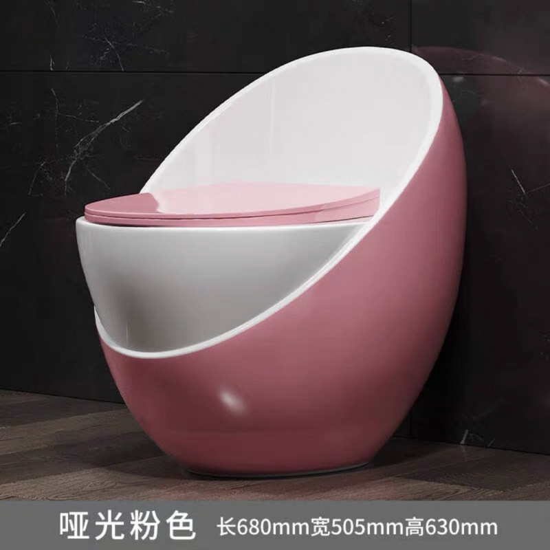 Dzp【防冻防臭】坐便器虹吸式家用个性创意彩色防冻防臭金色奶油