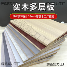 F��EN���w���T��ľ�и��������18���b��Ķ�����������Ʒ������