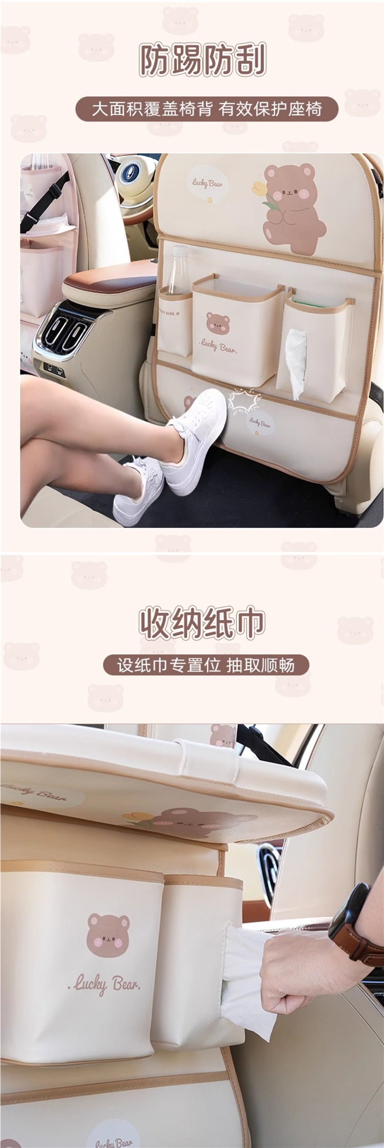 Car Seat Back Organizer Storage Bag Hanging Bag Car Rear Seat Small Table Dining Table Multifunctional Storage Bag
