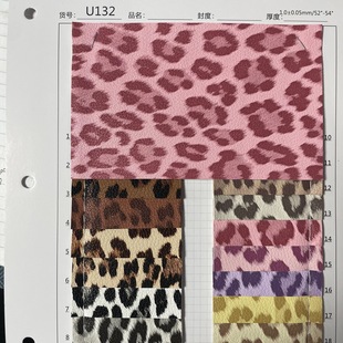 ����Ƥ�ϳɸ���޽q���yU132Ƥ��Ů��Ь�ִ�����Ҿ��֙C�����b