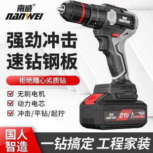 �¿�oˢ��荶๦����荴��ʳ��荼����֘��늄ӛ_���