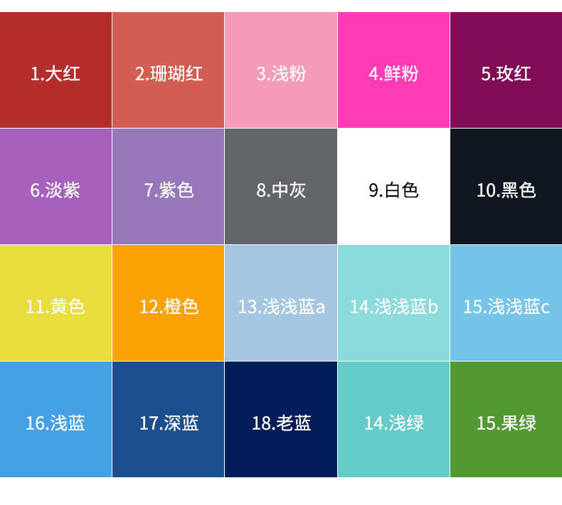 详情图片_08.jpg