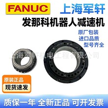 A97L-0218-0921���ǿ�Mate200IC������J1����ٻ�A97L-0218-0813