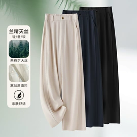 休闲裤;女式牛仔裤;打底裤