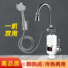 ���]늟�ˮ���^��ԡϴ���p���ⷿ�l���g����ʽ��ˮ���ٟ�N