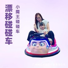 ����O��V����ͯƯ��܇���@�Θ��O��Сħ���H���p������܇����܇